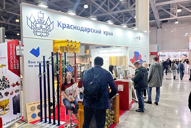 Центр поддержки экспорта Краснодарского края помог производителю керамической плитки выйти на рынок Киргизии