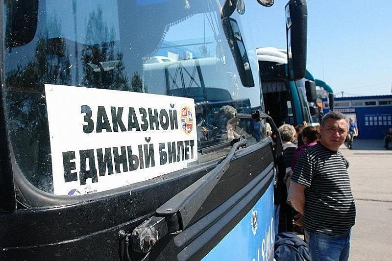 «Единым» билетом в Крым с начала сезона воспользовались более 70 тысяч пассажиров 