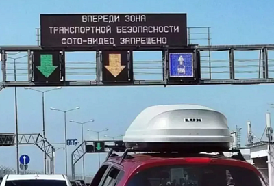 Что известно о ситуации на подъездах к Крымскому мосту