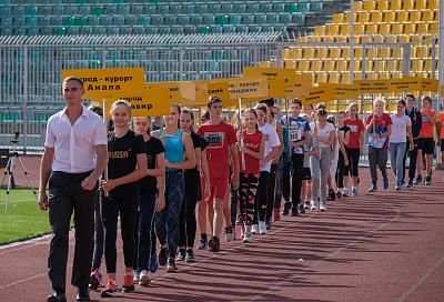 «Шиповка юных». В Краснодаре стартовали краевые соревнования по легкой атлетике
