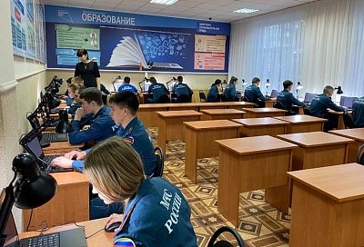 Школы и колледжи Краснодарского края получили новое компьютерное оборудование в рамках нацпроекта