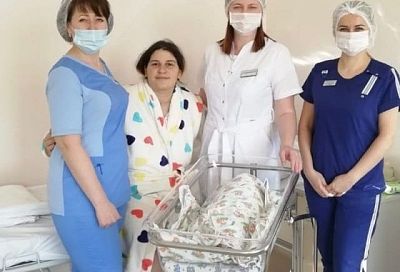 В открывшемся два дня назад акушерско-гинекологическом корпусе Кореновска родился первый ребенок