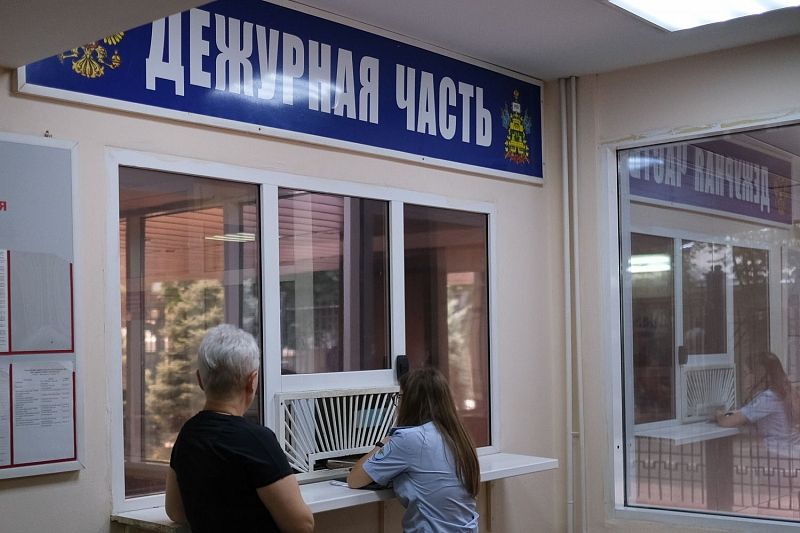 Жительница Краснодара обманывала покупателей при продаже оборудования через интернет