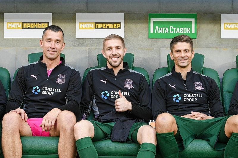 «Краснодар» попрощался с тремя футболистами