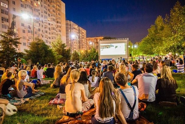 Кино на свежем воздухе: в Краснодаре на Гидрострое покажут фильм под открытым небом