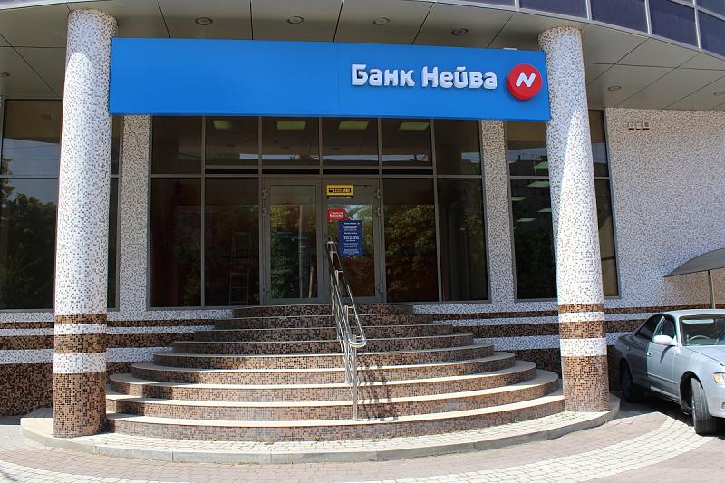 У банка уже два полноценных дополнительных офиса в Краснодаре (второй офис открылся 20 ноября). 
