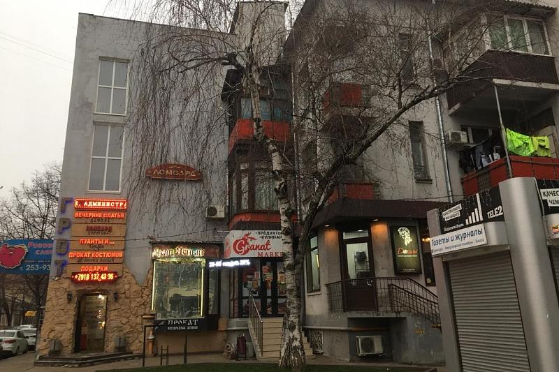В Краснодаре представят проект «Красная, 93: дом - подъезд - квартира»