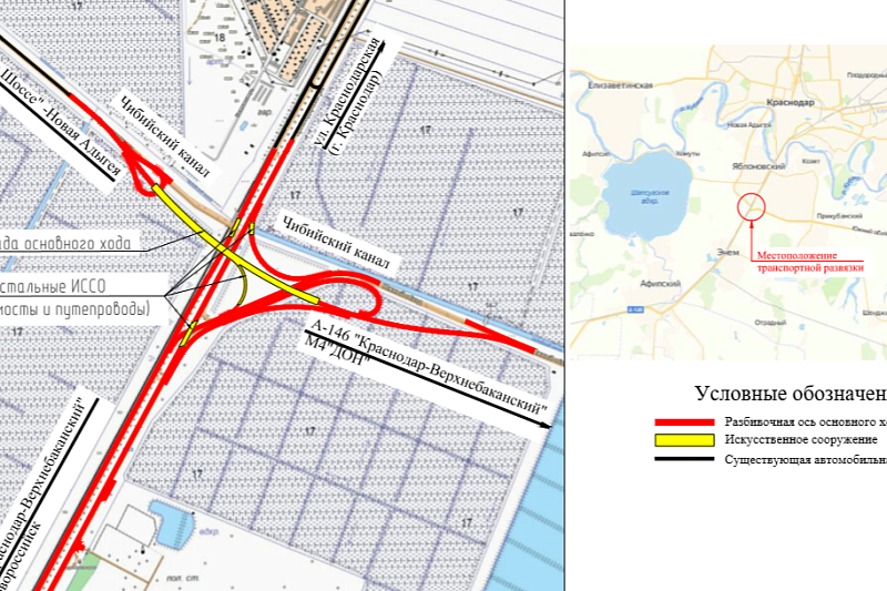 Новую транспортную развязку построят в районе Южного обхода Краснодара 