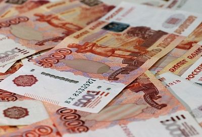 Средняя зарплата в Краснодаре в первой половине 2021 года выросла на 9,4%