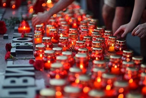 В Туапсинском районе пройдет акция «Свеча памяти»