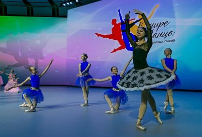 В «Орлёнке» открывается Международный фестиваль хореографического искусства «В мире танца»