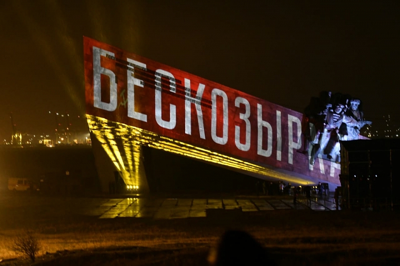 Более 57 тысяч человек приняли участие во всероссийской патриотической акции «Бескозырка» в Новороссийске 