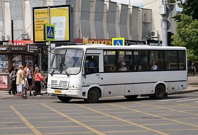 С 1 августа автобус №32 временно изменит маршрут в Краснодаре