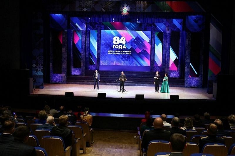 Губернатор Вениамин Кондратьев вручил государственные награды выдающимся жителям Краснодарского края