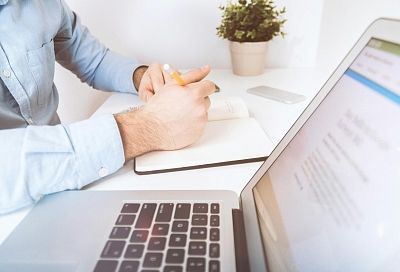 Студенты из Краснодарского края могут принять участие в конкурсе инновационных проектов в АПК «ПроАгро»