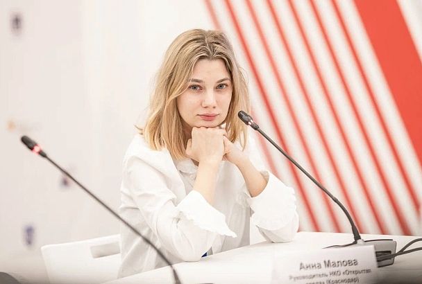Краснодарка Анна Малова попала в топ-30 перспективных молодых россиян от Forbes