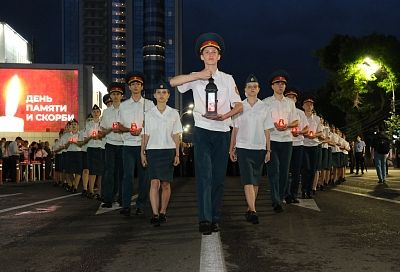 Более 120 тысяч человек приняли участие в акции «Свеча памяти» в Краснодарском крае