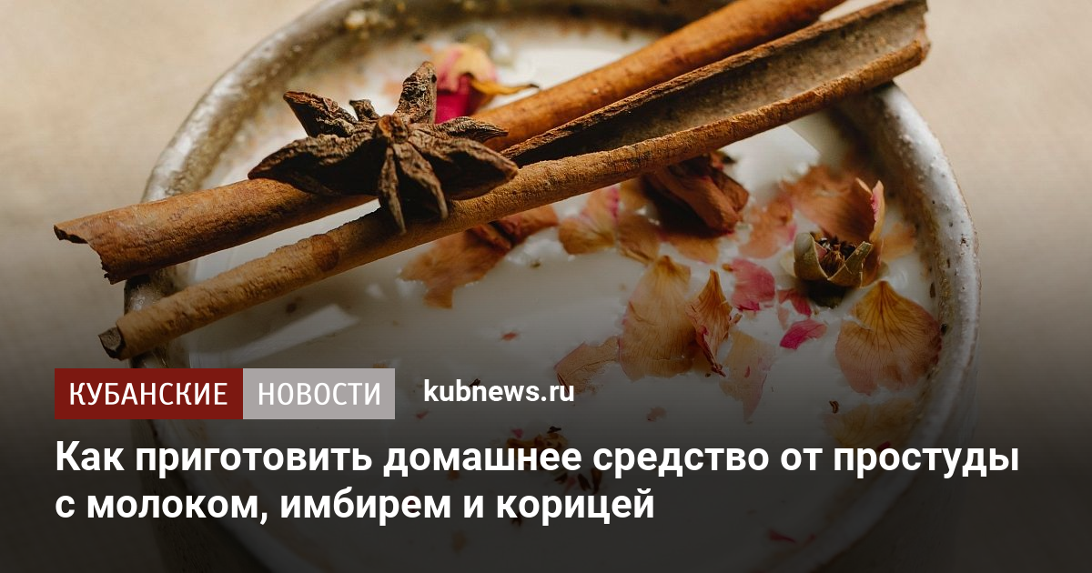 Понравилась новость? Не забудь поделиться ссылкой с друзьями в соцсетях.