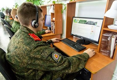 В Кубанском казачьем кадетском корпусе прошел онлайн-урок безопасного интернета