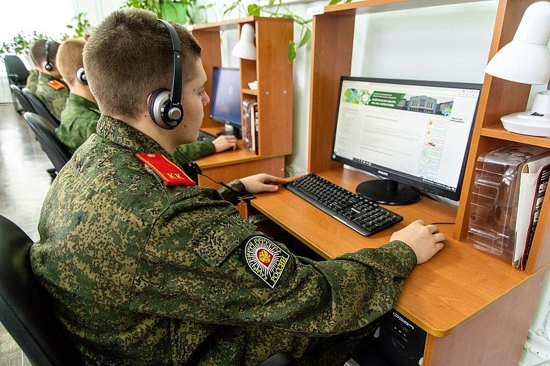 В Кубанском казачьем кадетском корпусе прошел онлайн-урок безопасного интернета
