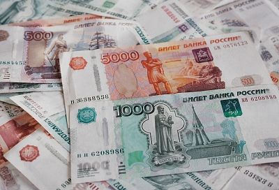 ЦБ удивил рынок: ключевую ставку снизили меньше, чем ожидали аналитики