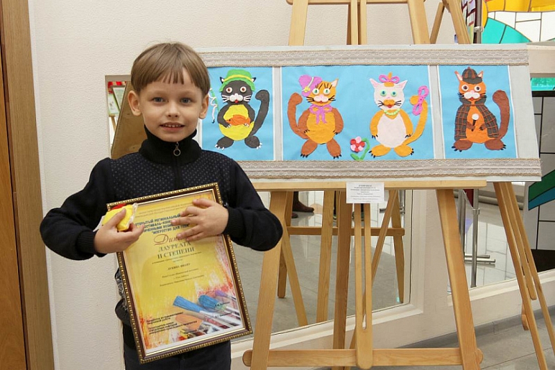 В Краснодарском крае пройдет творческий фестиваль для детей с ограниченными возможностями здоровья