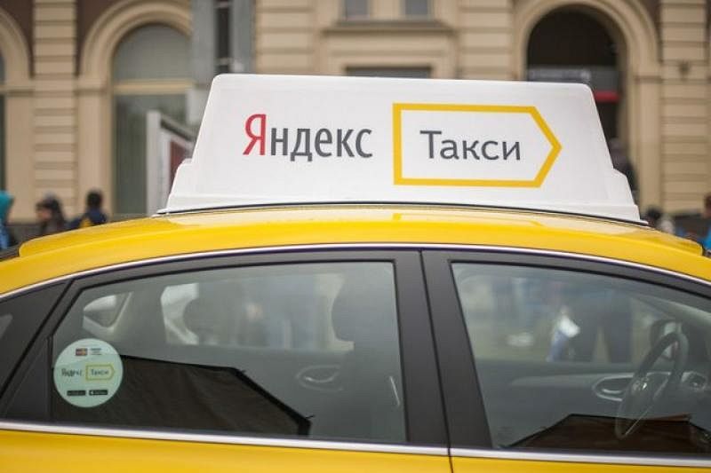 ВТБ Лизинг и Яндекс.Такси заключили соглашение о сотрудничестве