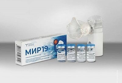 Новый препарат от коронавируса «Мир 19» начнут выпускать в России