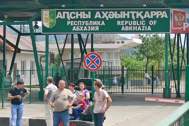 Абхазия продлила ограничение на пересечение границы с Россией 