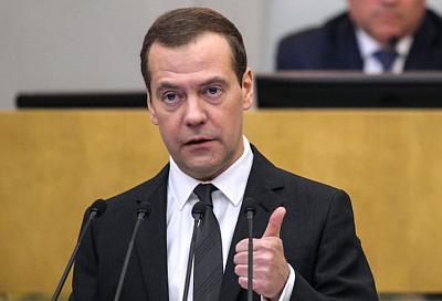 Дмитрий Медведев назвал ЧМ-2018 отличным