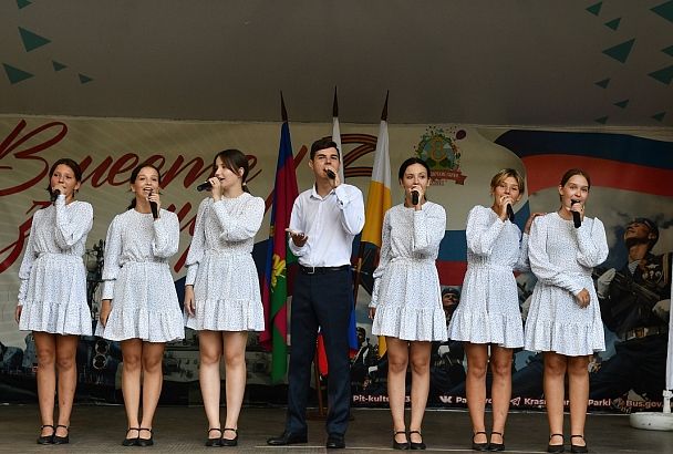 В День флага России в Краснодаре прошел молодежный фестиваль