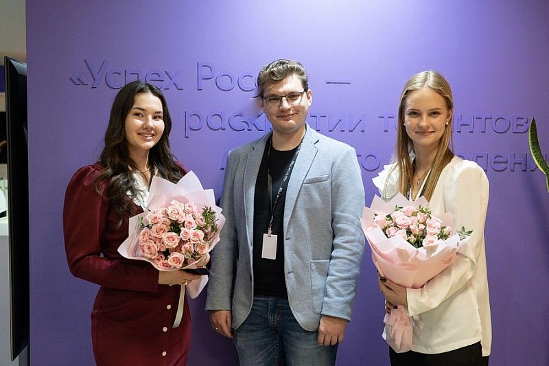 Краснодарский предприниматель заняла третье место на всероссийском конкурсе