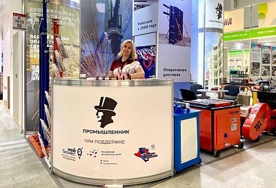 Пять предприятий Краснодарского края представляют свою продукцию на международной выставке в Москве