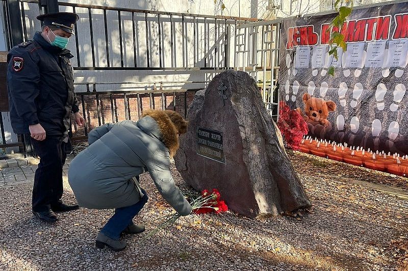 День памяти жертв ДТП: в Краснодарском крае с начала года в авариях погибли 23 ребенка