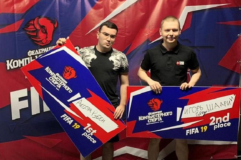 В Краснодаре выбрали победителя чемпионата по киберспорту на Кубок главы города