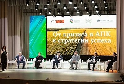 В Кропоткине обсудили вопросы развития АПК