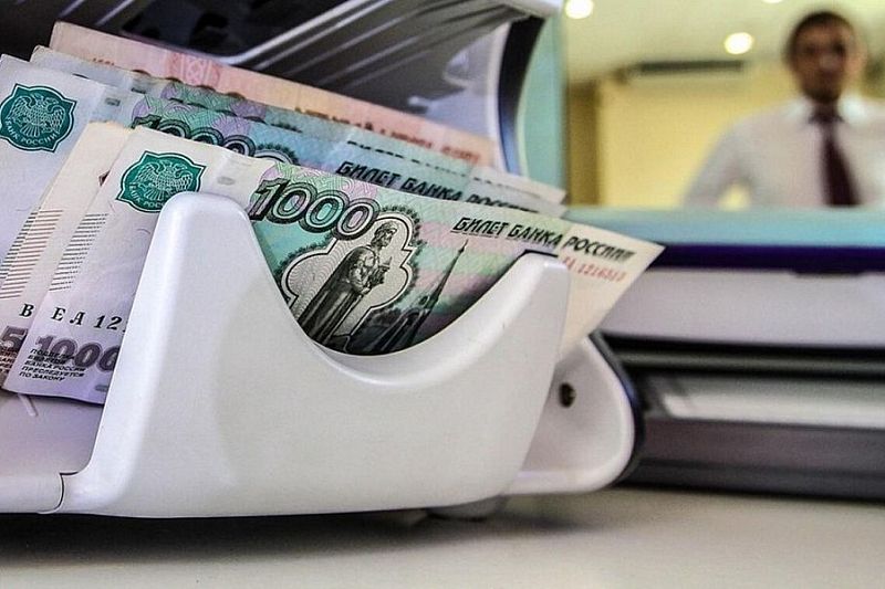 Краснодарский краевой фонд развития бизнеса помог предпринимателям привлечь в июле рекордную сумму кредитов