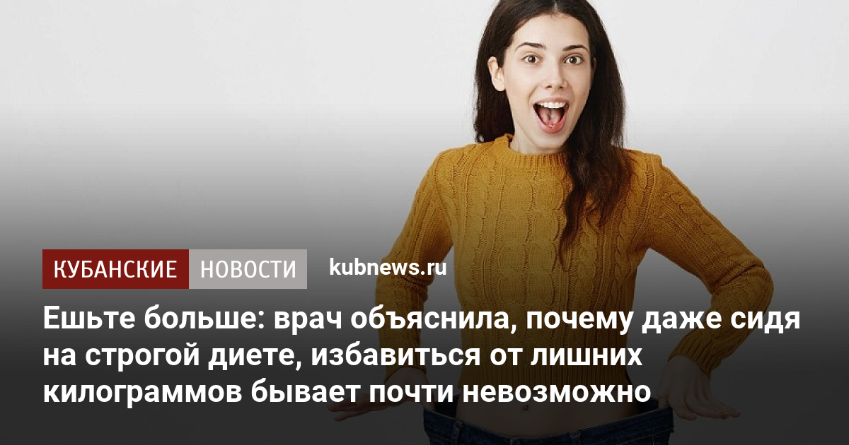 Почти бывает. Freedom fm Bridget Barbara.