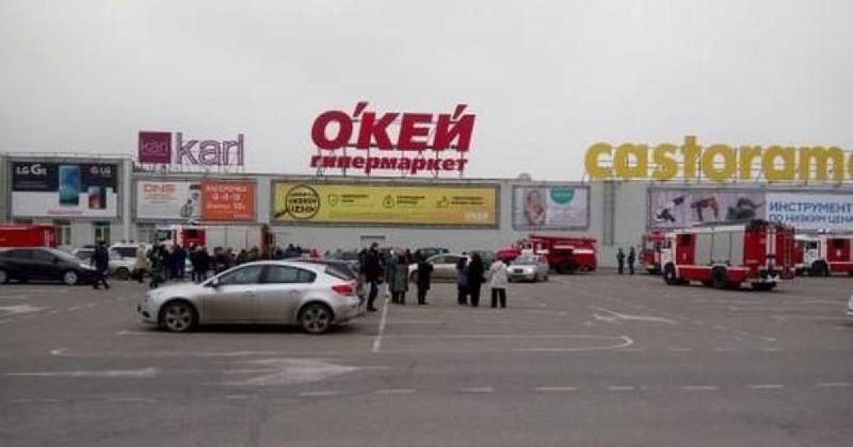 Galaktika, shopping mall, Краснодар, Уральская улица, 98/11 - Yandex Maps