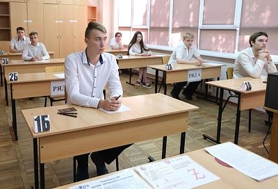 На Кубани выросло число высокобалльников по обязательным на ЕГЭ предметам