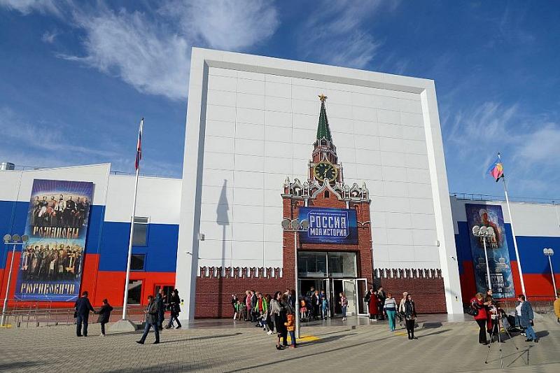 Проект «Россия – Моя история» вошел в топ-5 музеев страны в 2018 году
