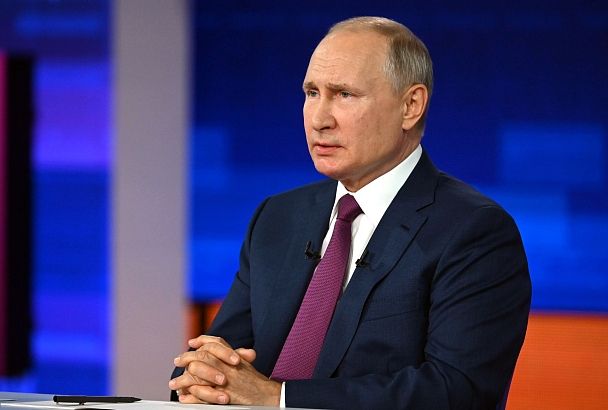 Путин поручил сформировать рабочую группу по вопросам мобилизации