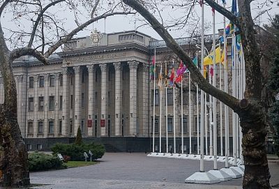 На парламентских слушаниях депутаты ЗСК обсудили проект изменений в Устав Краснодарского края