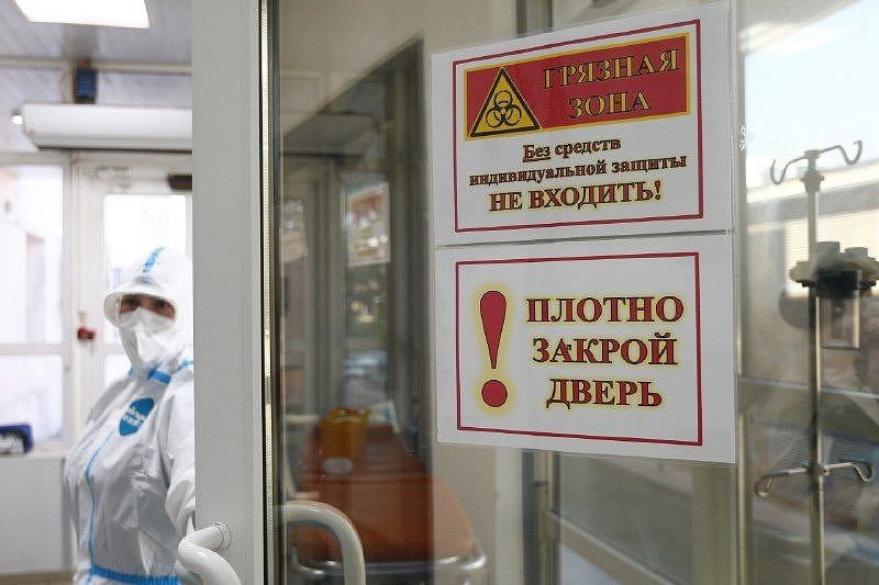Число заболевших COVID-19 в Краснодарском крае превысило 30 тысяч человек