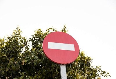 В центре Армавира ограничат движение транспорта в ночь на Пасху
