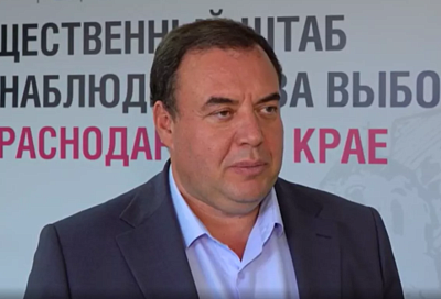 Александр Брод о выборах на Кубани: «Главный итог кампании – это сочетание высокой явки, конкурентной политической среды, безопасности и общественного контроля»