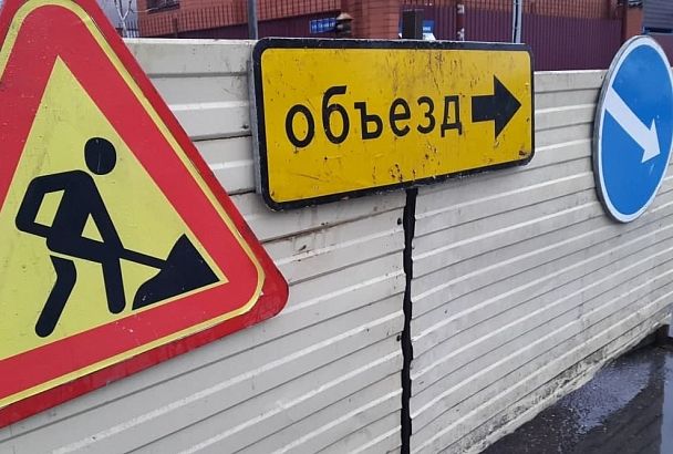 Перекресток улиц Кожевенной и Каляева в Краснодаре будет закрыт для проезда до середины апреля