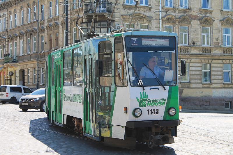 В Таганроге из-за долгов местного депо перестанут ходить трамваи и троллейбусы