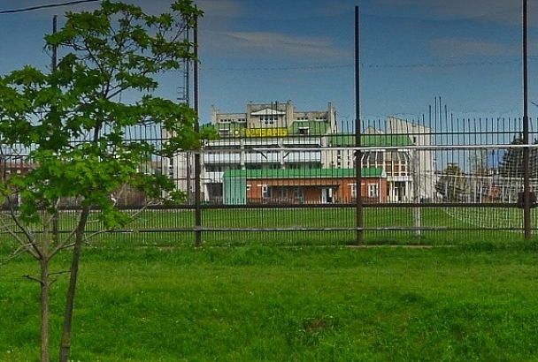В Краснодаре выставили на торги тренировочную базу ФК «Кубань» за 405 млн рублей