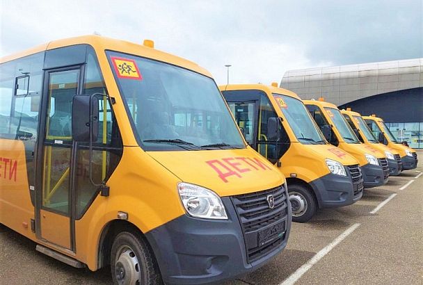 16 новых автобусов передали учебным заведениям Кубани